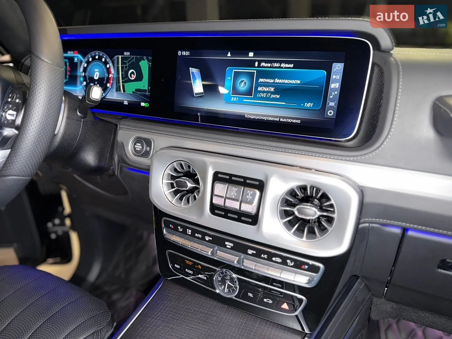 2024 Mercedes-Benz G-klasse - мініатюра 39