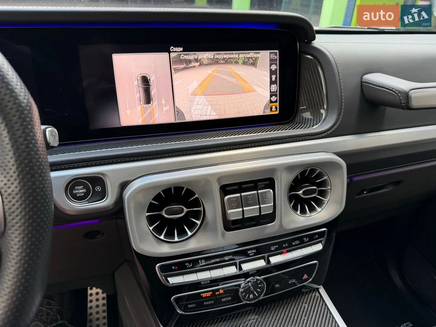 2019 Mercedes-Benz G-klasse - мініатюра 22