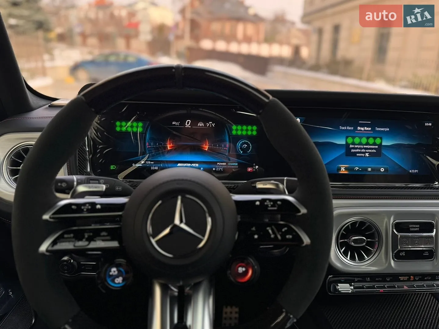 2025 Mercedes-Benz G-klasse - мініатюра 29