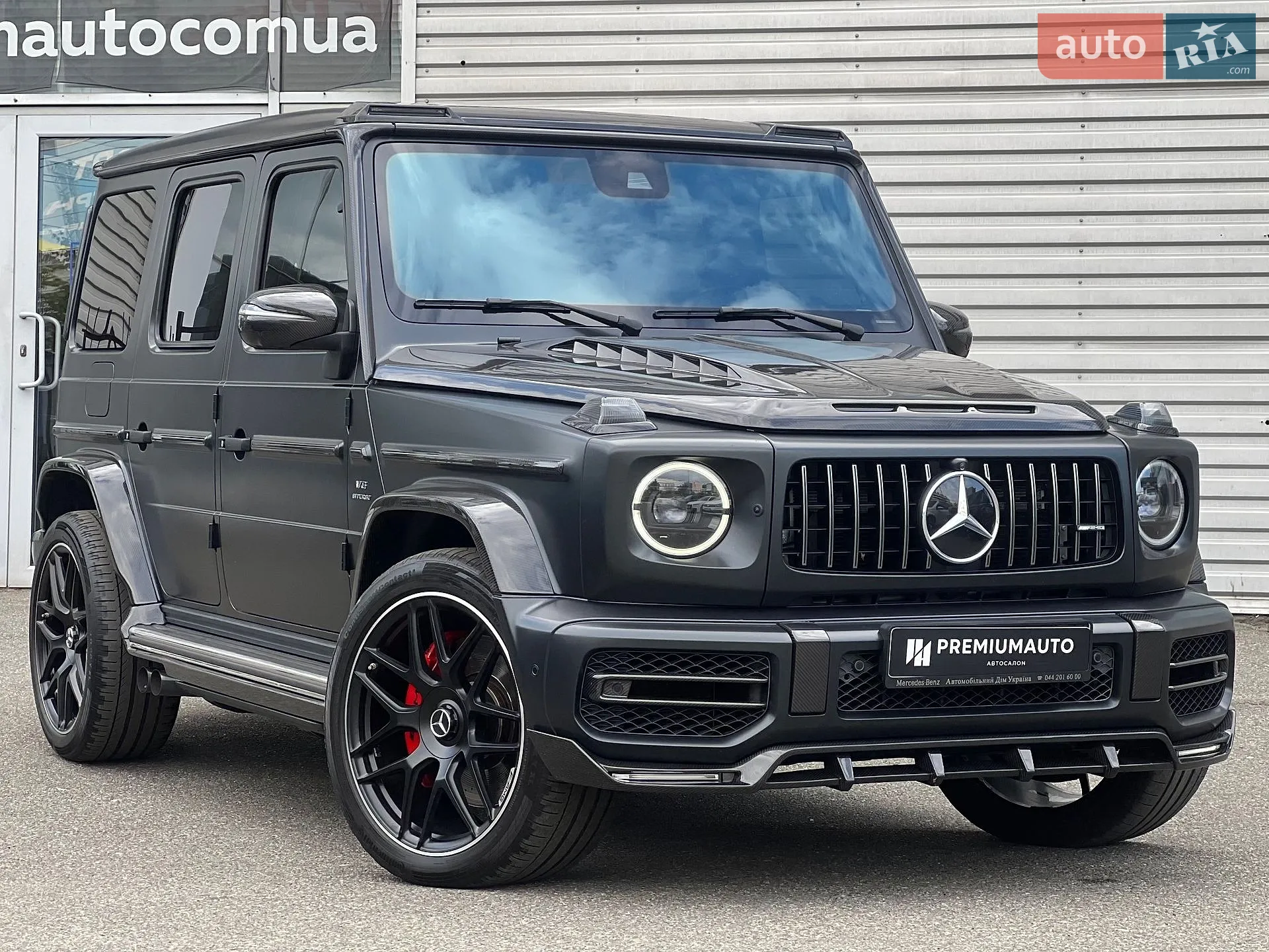 2020 Mercedes-Benz G-klasse - мініатюра 3