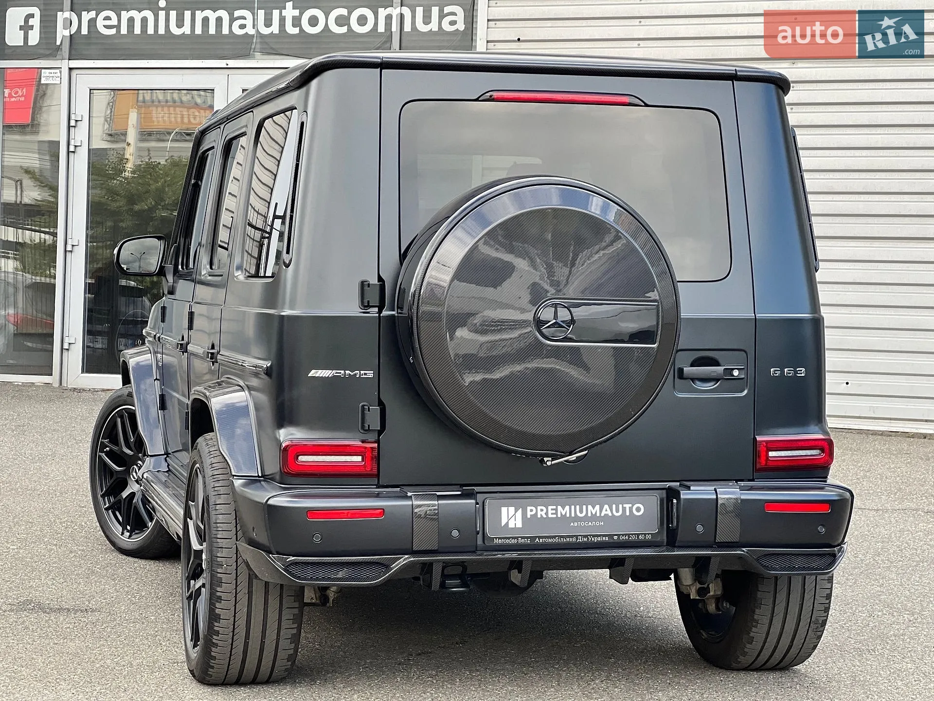 2020 Mercedes-Benz G-klasse - мініатюра 9