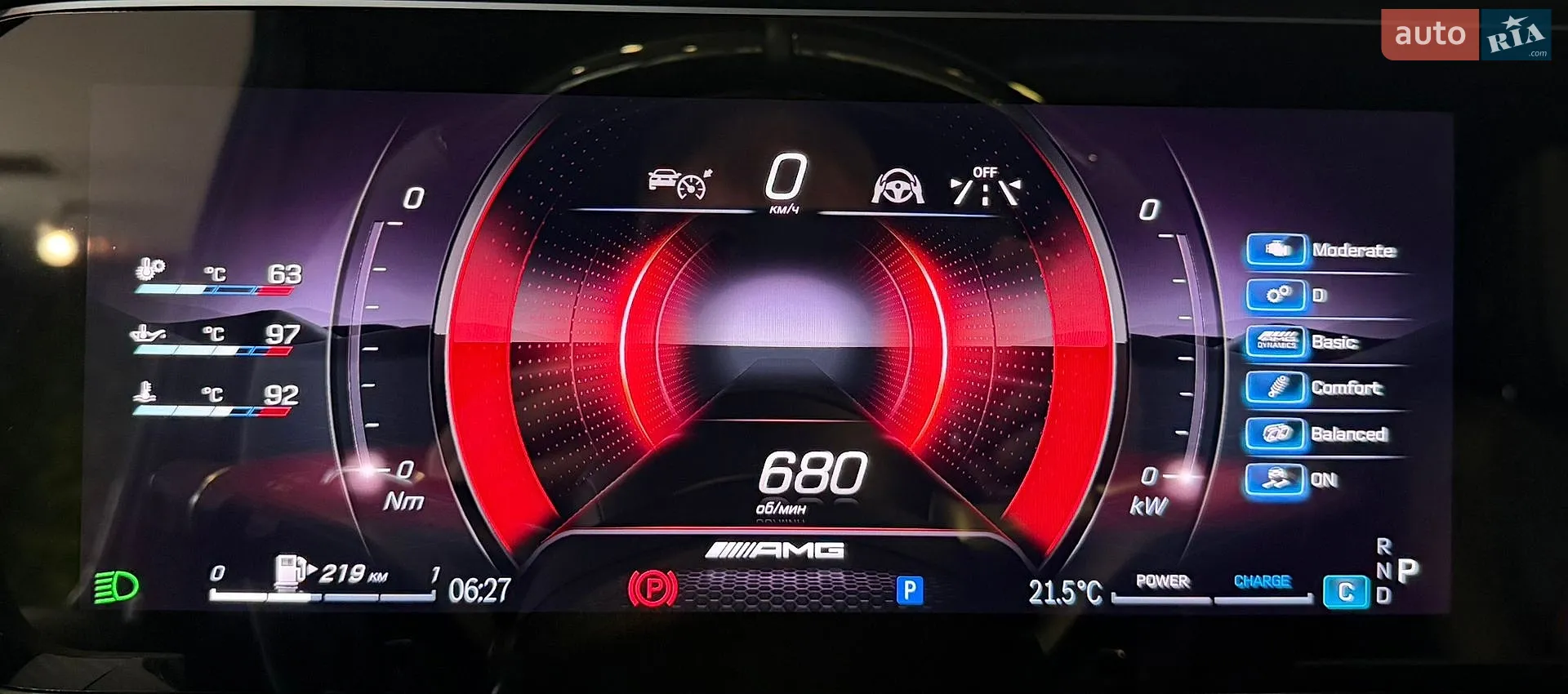 2024 Mercedes-Benz G-klasse - мініатюра 36