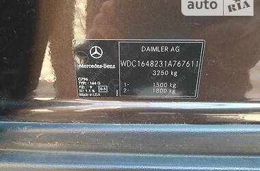 Позашляховик / Кросовер Mercedes-Benz GL-Class 2011 в Переяславі