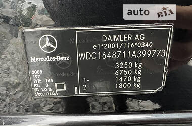 Внедорожник / Кроссовер Mercedes-Benz GL-Class 2008 в Бродах