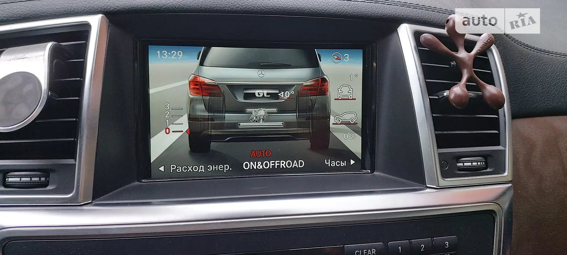 2013 Mercedes-Benz GL-klasse - мініатюра 88