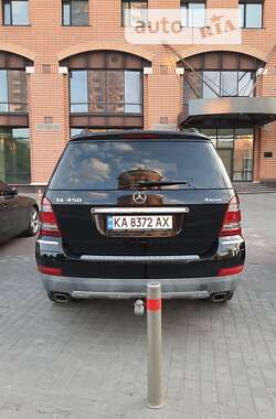 AUTO.RIA – Продам Мерседес-Бенц ГЛ-Класс 2008 (KA8372AX) бензин 4.7 внедорожник / кроссовер бу в Киеве, цена 16500 $ AUTO.RIA – Продам Мерседес-Бенц ГЛ-Класс 2008 (KA8372AX) бензин 4.7 внедорожник / кроссовер бу в Киеве, цена 16500 $