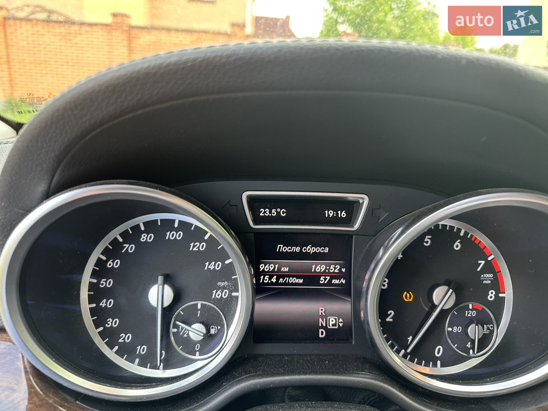 2013 Mercedes-Benz GL-klasse - мініатюра 4