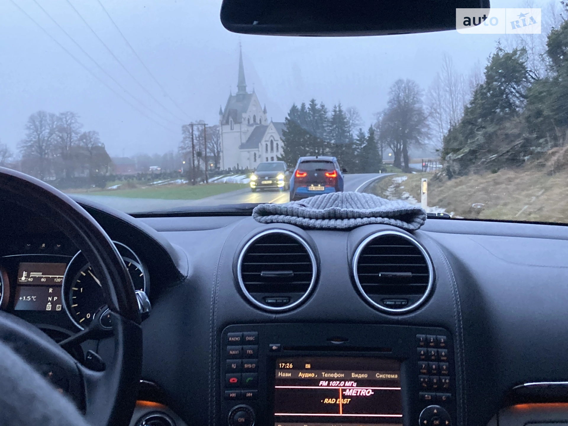 2011 Mercedes-Benz GL-klasse - мініатюра 3