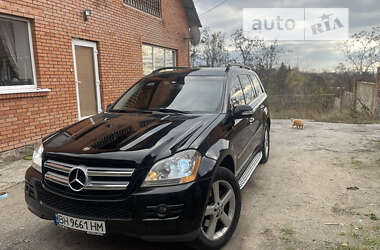 AUTO.RIA – Купити Mercedes-Benz GL-Class до 14000 доларів в Україні