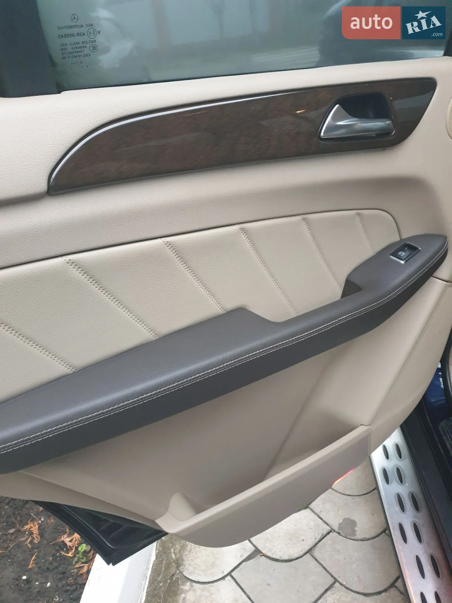 2014 Mercedes-Benz GL-klasse - мініатюра 42
