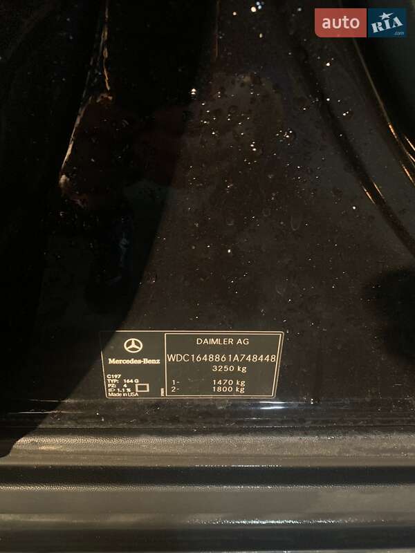 Внедорожник / Кроссовер Mercedes-Benz GL-Class 2011 в Ивано-Франковске