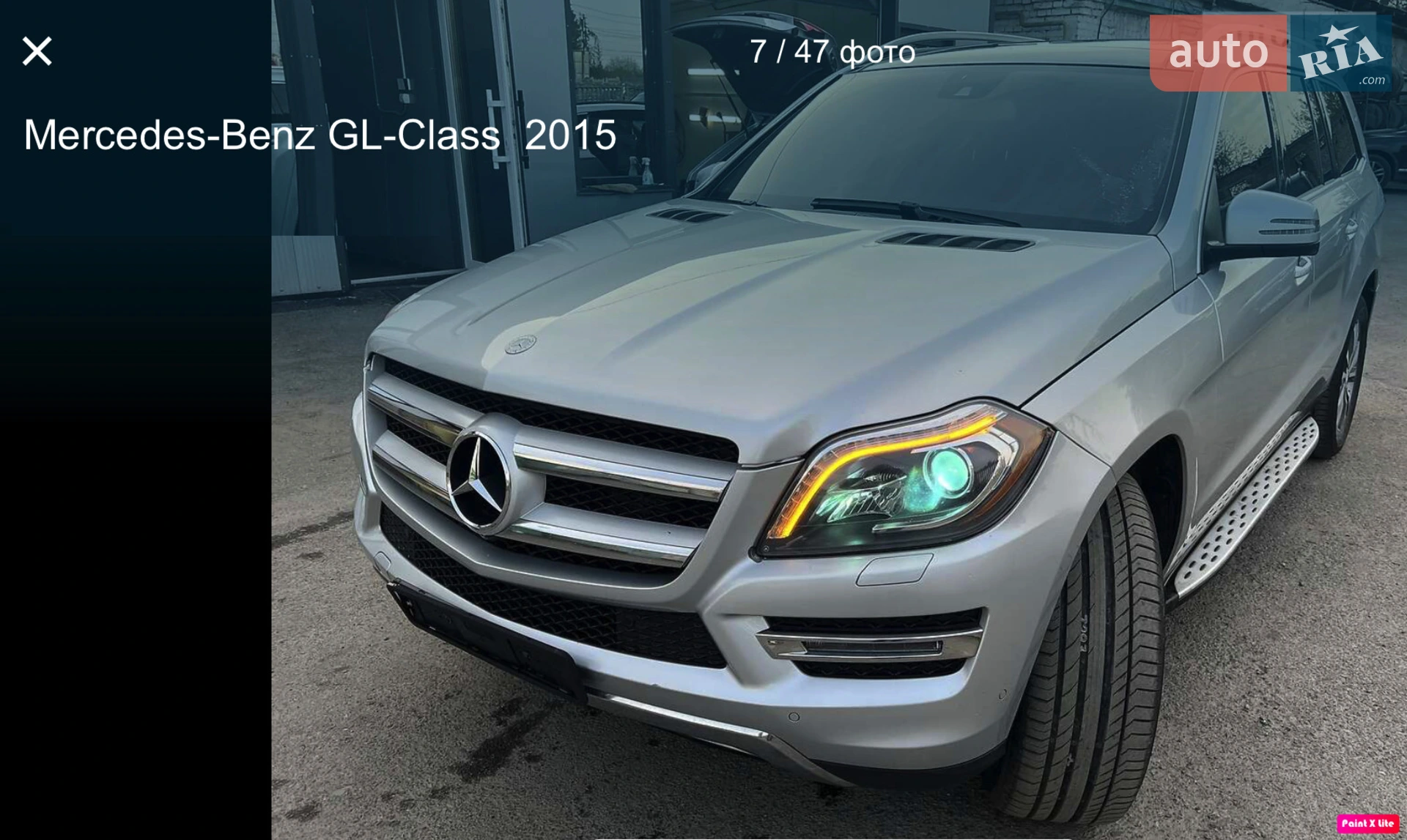 2014 Mercedes-Benz GL-klasse - мініатюра 2