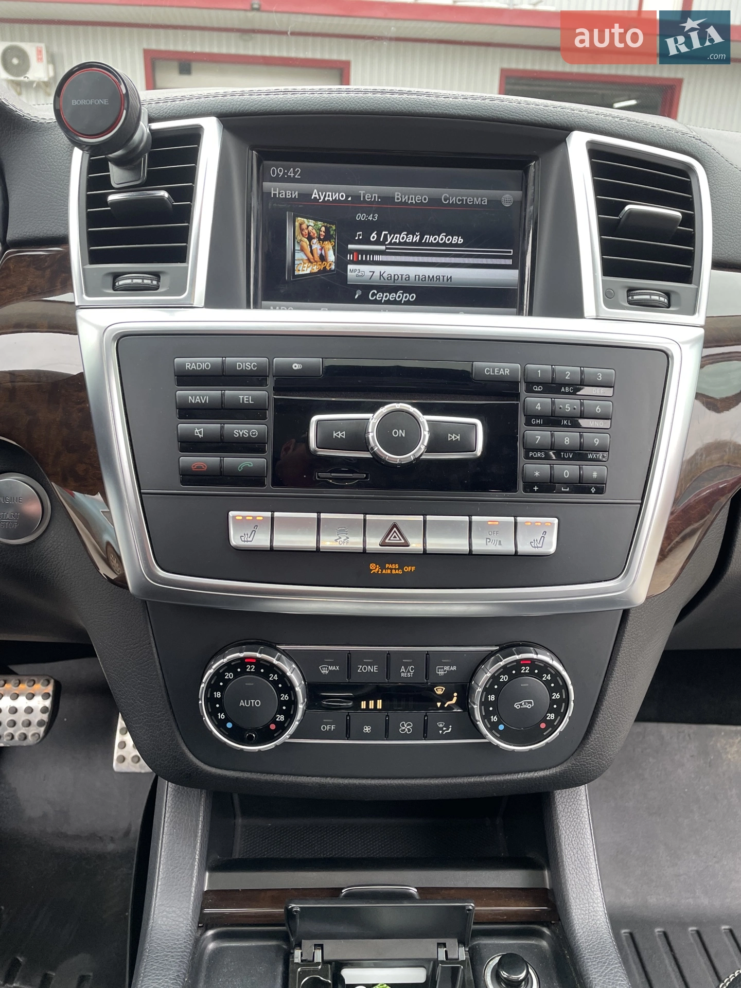 2012 Mercedes-Benz GL-klasse - мініатюра 38