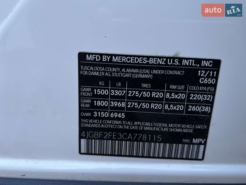 Позашляховик / Кросовер Mercedes-Benz GL-Class 2011 в Чернівцях