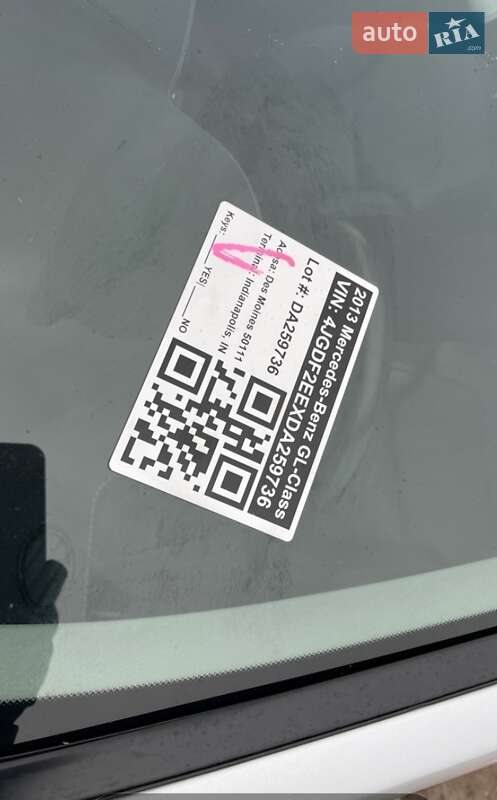 Внедорожник / Кроссовер Mercedes-Benz GL-Class 2013 в Дубно фото 24 Внедорожник / Кроссовер Mercedes-Benz GL-Class 2013 в Дубно