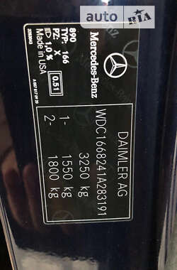 Внедорожник / Кроссовер Mercedes-Benz GL-Class 2013 в Ковеле