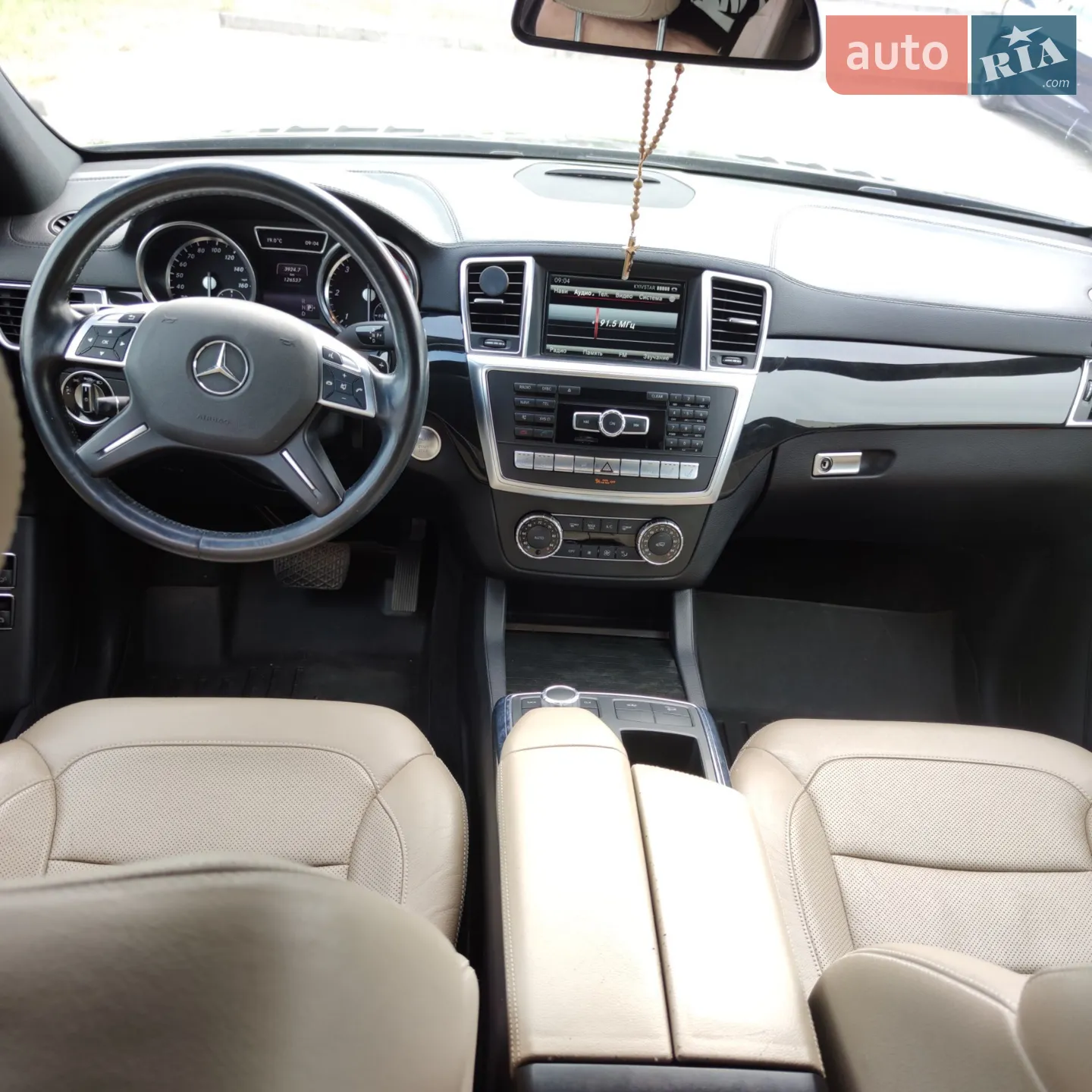 2014 Mercedes-Benz GL-klasse - мініатюра 6
