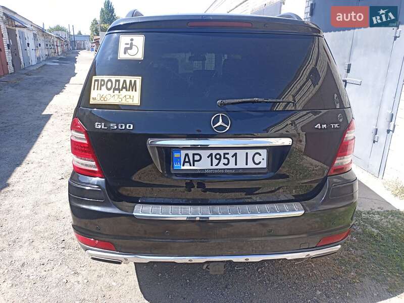 Позашляховик / Кросовер Mercedes-Benz GL-Class 2007 в Запоріжжі