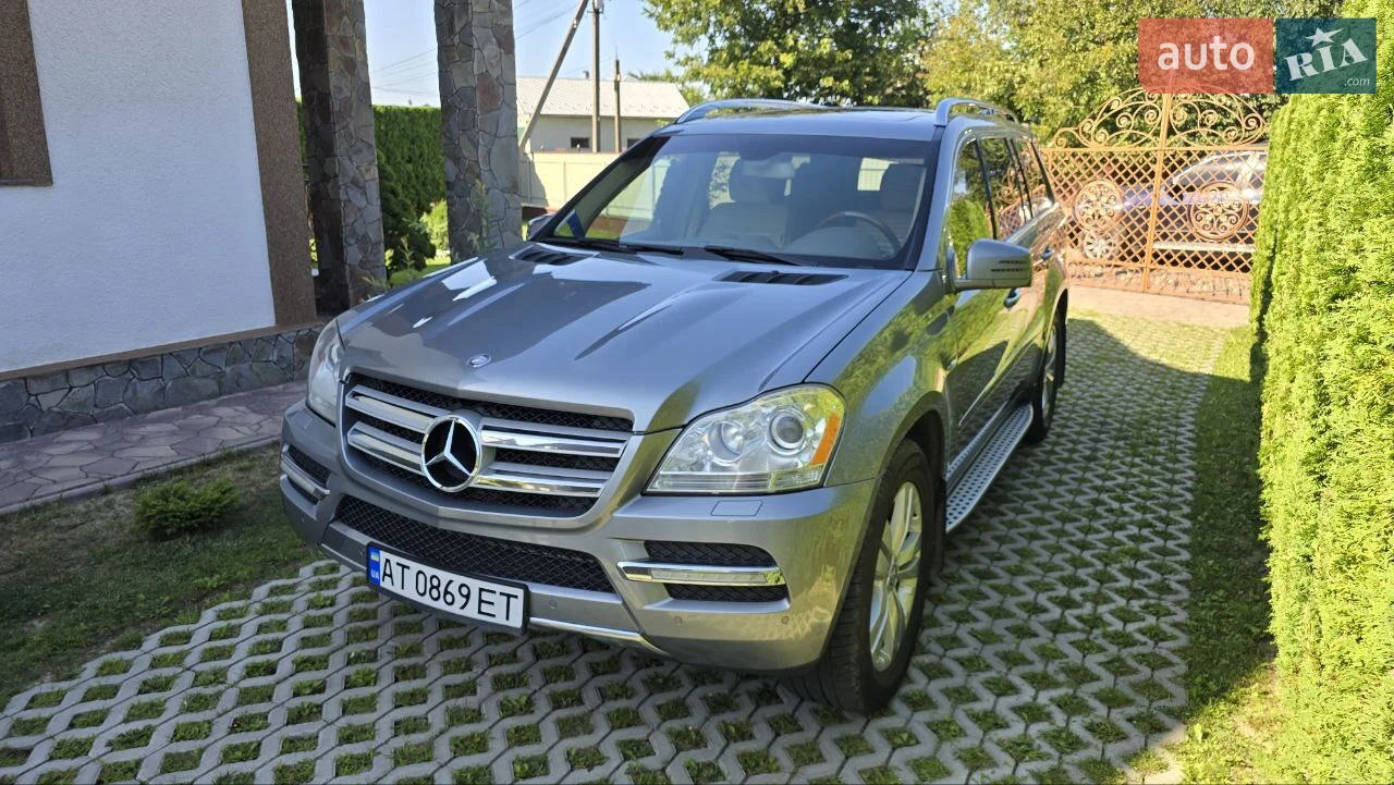 2013 Mercedes-Benz GL-klasse - мініатюра 40