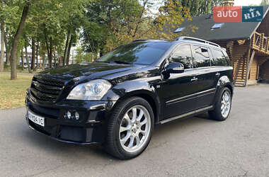 Внедорожник / Кроссовер Mercedes-Benz GL-Class 2008 в Киеве