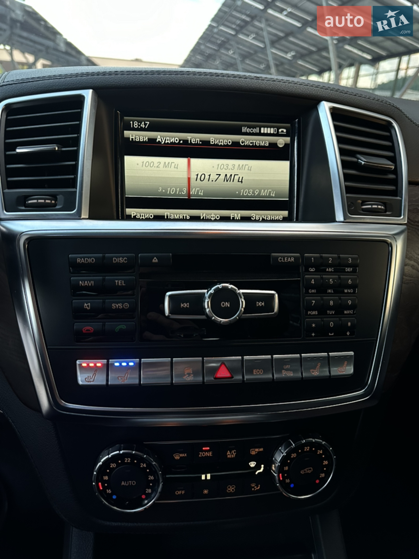 2013 Mercedes-Benz GL-klasse - мініатюра 10