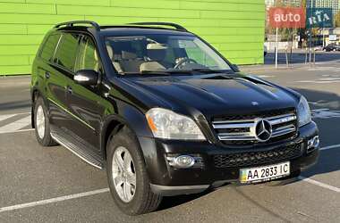 Внедорожник / Кроссовер Mercedes-Benz GL-Class 2008 в Киеве