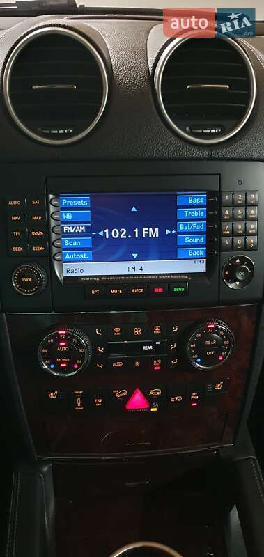 Внедорожник / Кроссовер Mercedes-Benz GL-Class 2008 в Киеве