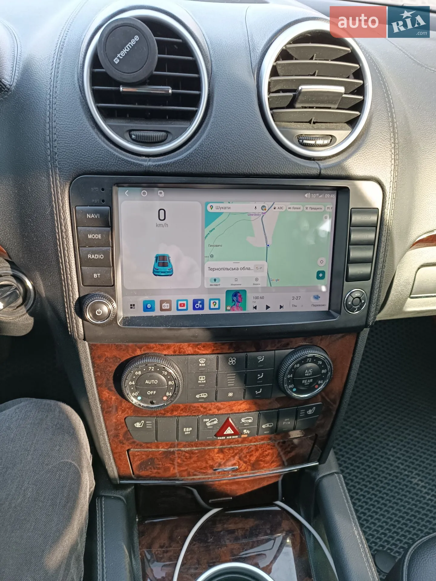 2011 Mercedes-Benz GL-klasse - мініатюра 27