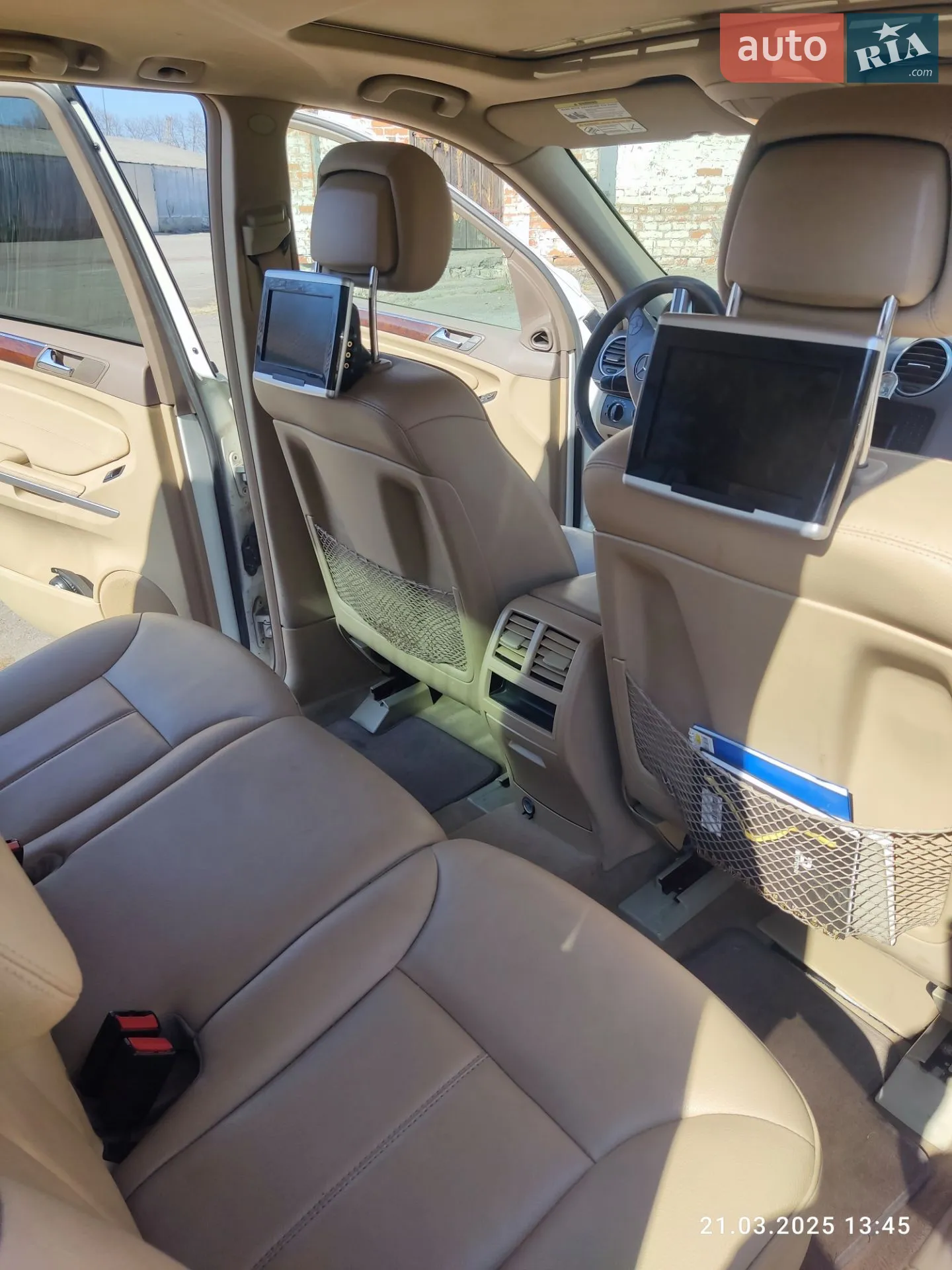 2010 Mercedes-Benz GL-klasse - мініатюра 10