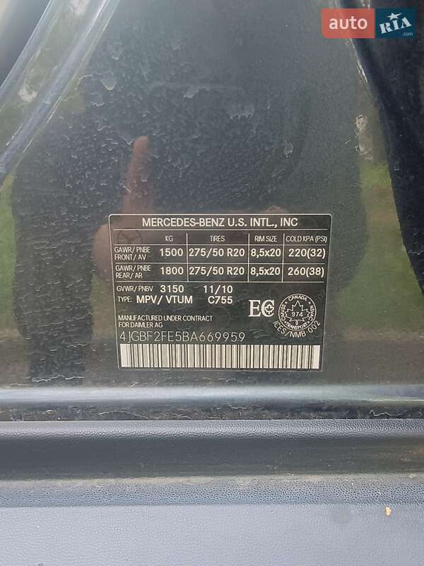 Позашляховик / Кросовер Mercedes-Benz GL-Class 2010 в Пирятині фото 27 Позашляховик / Кросовер Mercedes-Benz GL-Class 2010 в Пирятині