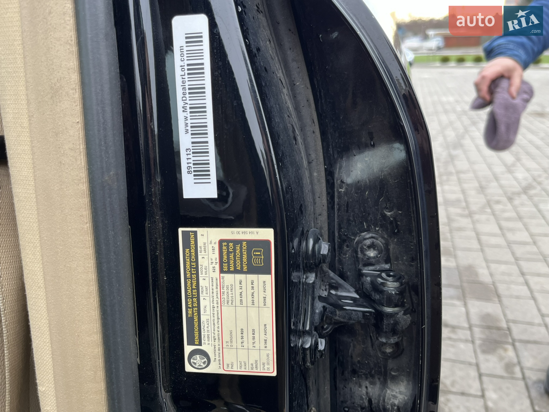 2012 Mercedes-Benz GL-klasse - мініатюра 21
