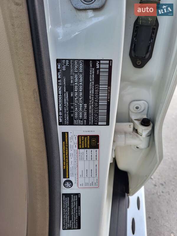 Внедорожник / Кроссовер Mercedes-Benz GL-Class 2015 в Запорожье
