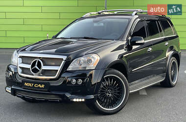 Внедорожник / Кроссовер Mercedes-Benz GL-Class 2008 в Киеве