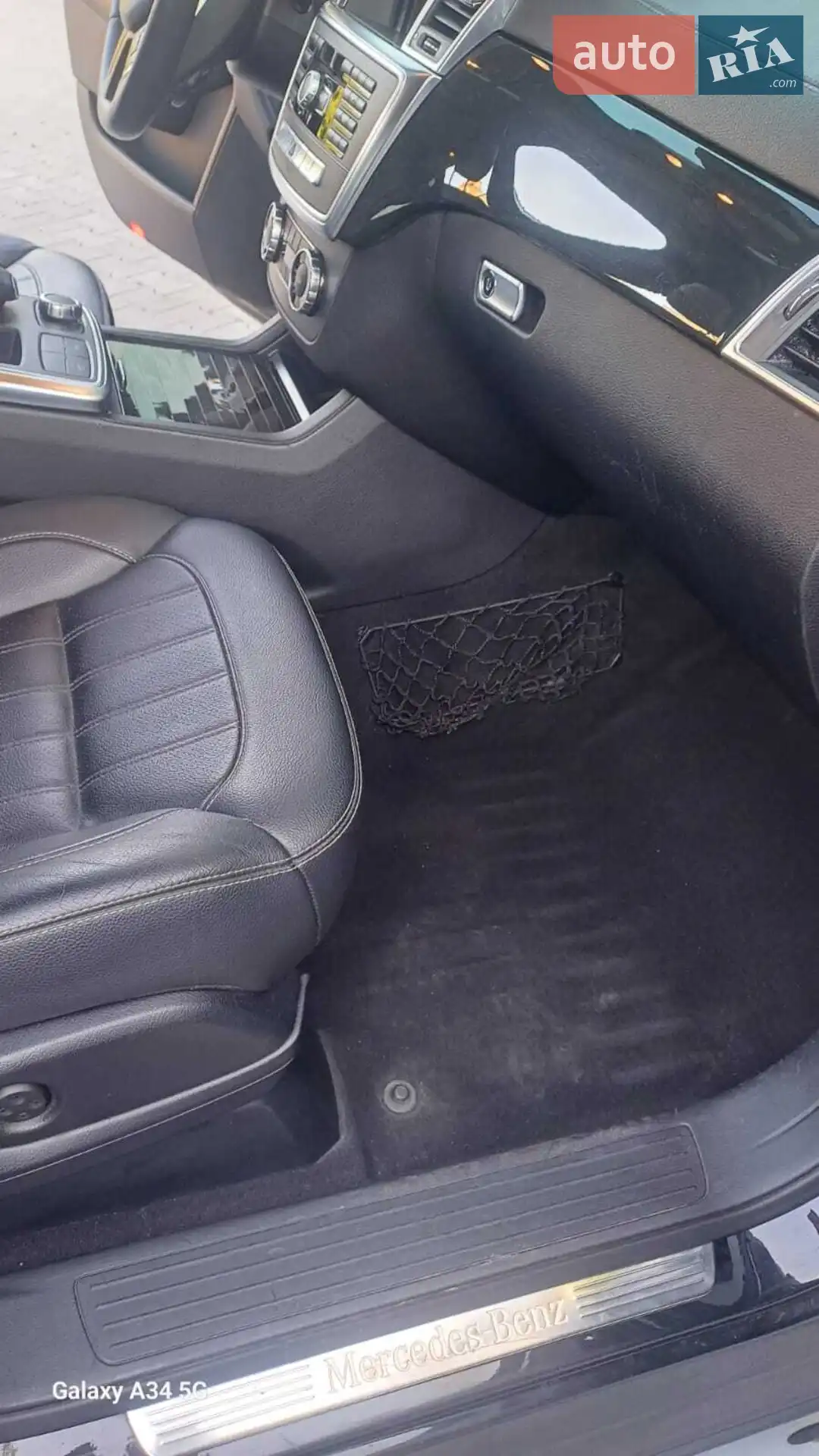 2015 Mercedes-Benz GL-klasse - мініатюра 46