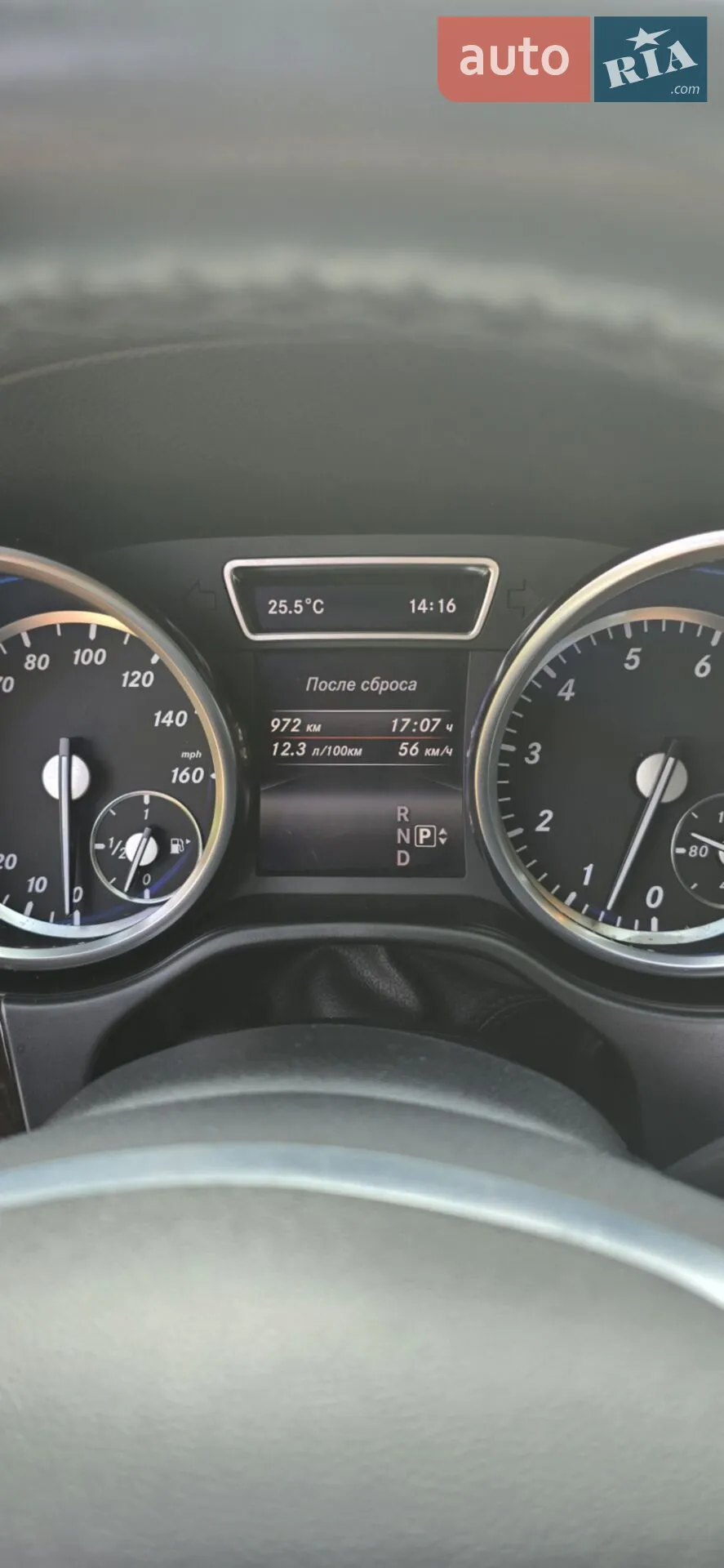 2014 Mercedes-Benz GL-klasse - мініатюра 14
