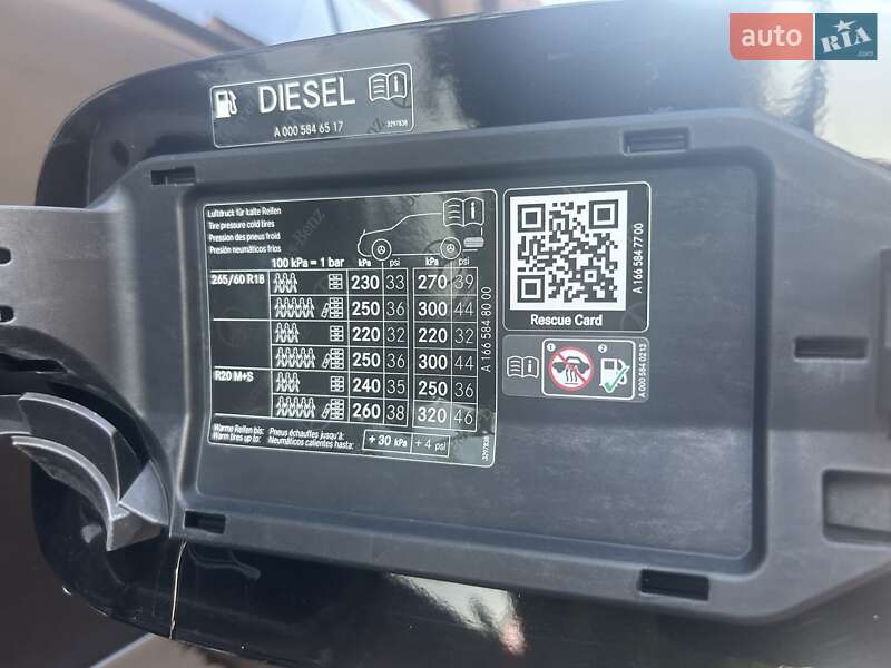 Внедорожник / Кроссовер Mercedes-Benz GL-Class 2013 в Виннице фото 35 Внедорожник / Кроссовер Mercedes-Benz GL-Class 2013 в Виннице