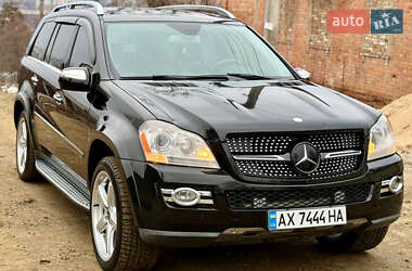Внедорожник / Кроссовер Mercedes-Benz GL-Class 2008 в Харькове
