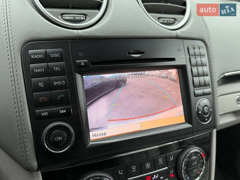 Внедорожник / Кроссовер Mercedes-Benz GL-Class 2010 в Киеве