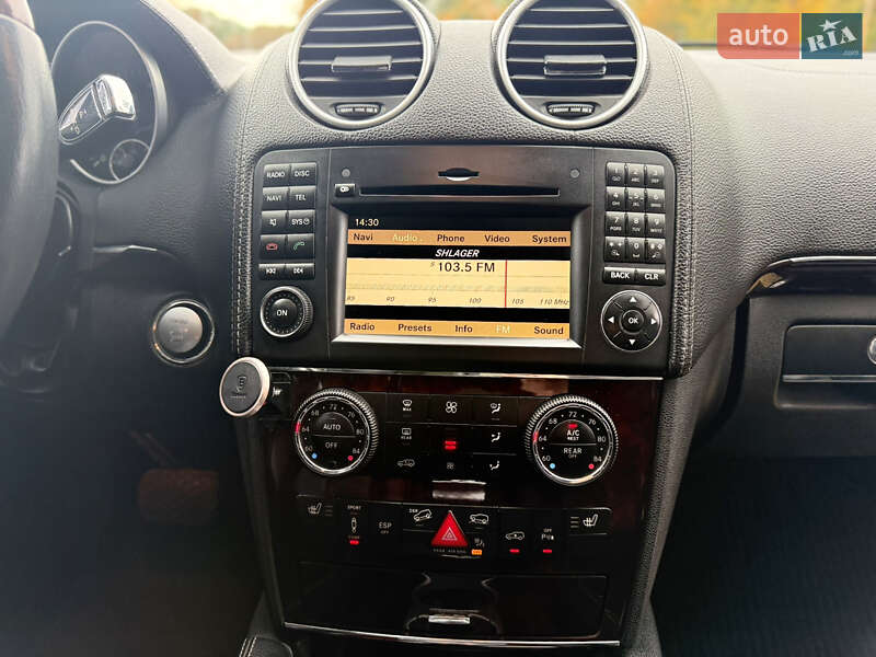 Внедорожник / Кроссовер Mercedes-Benz GL-Class 2008 в Харькове