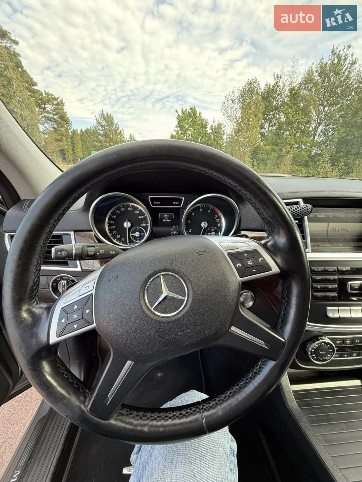 2014 Mercedes-Benz GL-klasse - мініатюра 4