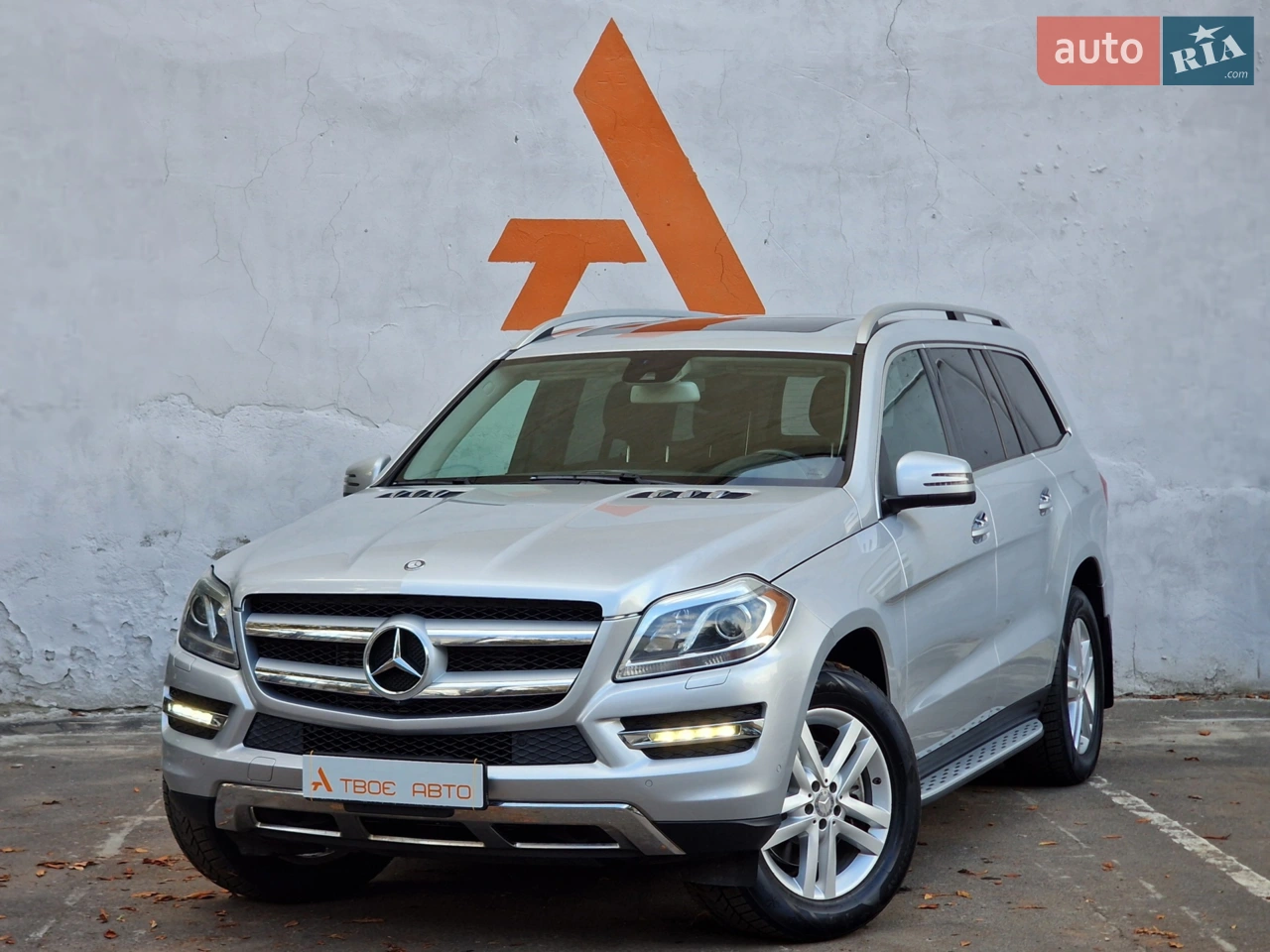 2015 Mercedes-Benz GL-klasse - мініатюра 21