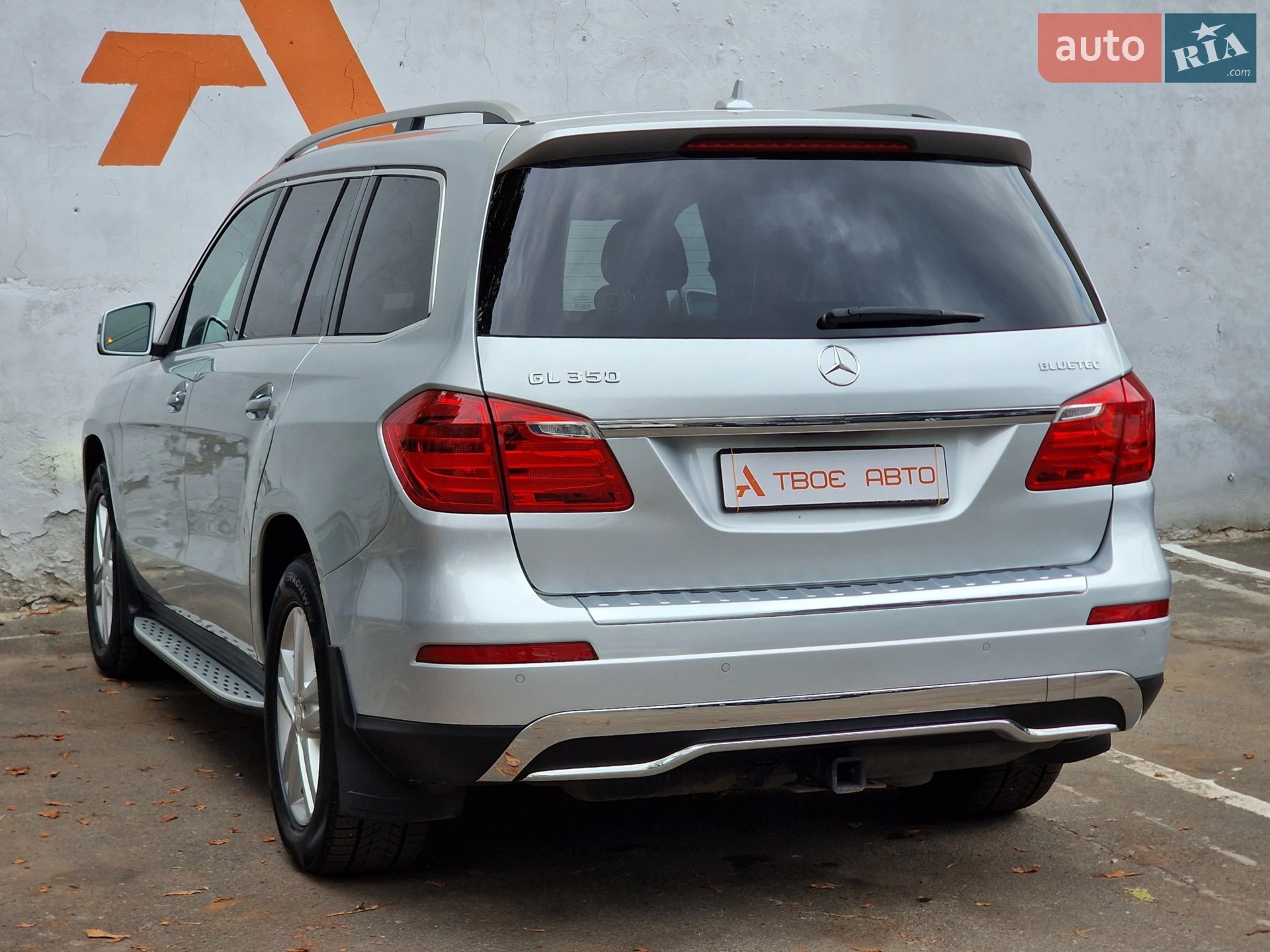2015 Mercedes-Benz GL-klasse - мініатюра 39