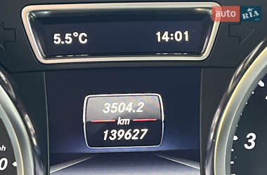 Позашляховик / Кросовер Mercedes-Benz GL-Class 2014 в  фото 36 Позашляховик / Кросовер Mercedes-Benz GL-Class 2014 в