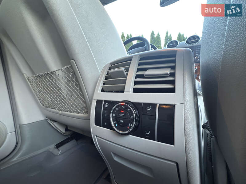 Позашляховик / Кросовер Mercedes-Benz GL-Class 2012 в Трускавці