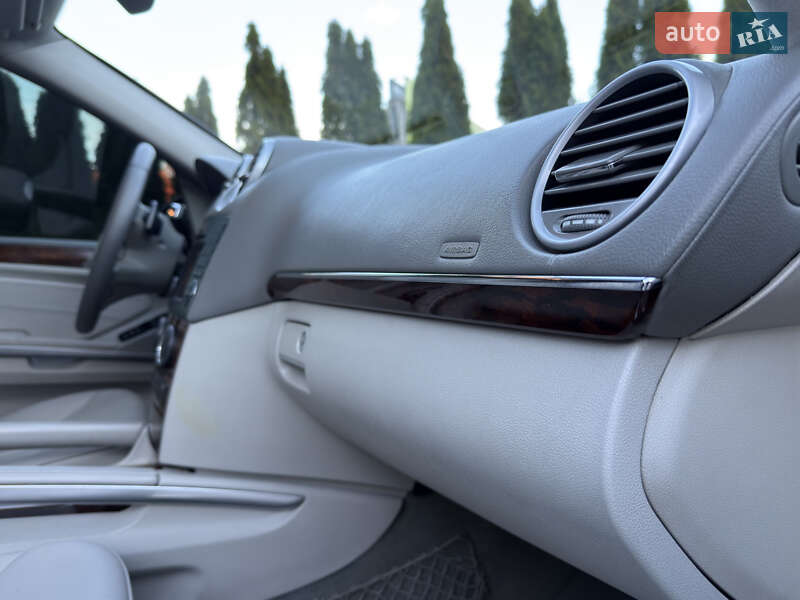 Позашляховик / Кросовер Mercedes-Benz GL-Class 2012 в Трускавці