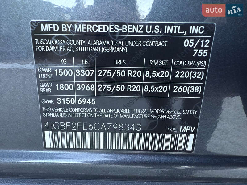 Позашляховик / Кросовер Mercedes-Benz GL-Class 2012 в Трускавці