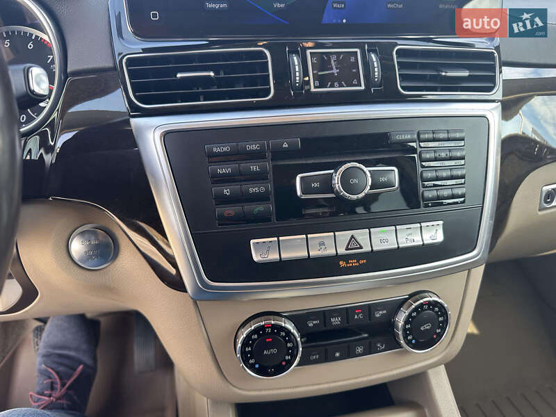 Внедорожник / Кроссовер Mercedes-Benz GL-Class 2015 в Кривом Роге