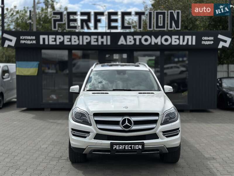 Mercedes-Benz GL-Class 2014 Mercedes-Benz GL-Class 2014