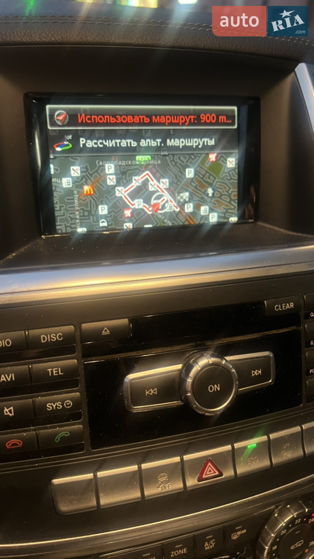 2015 Mercedes-Benz GL-klasse - мініатюра 25