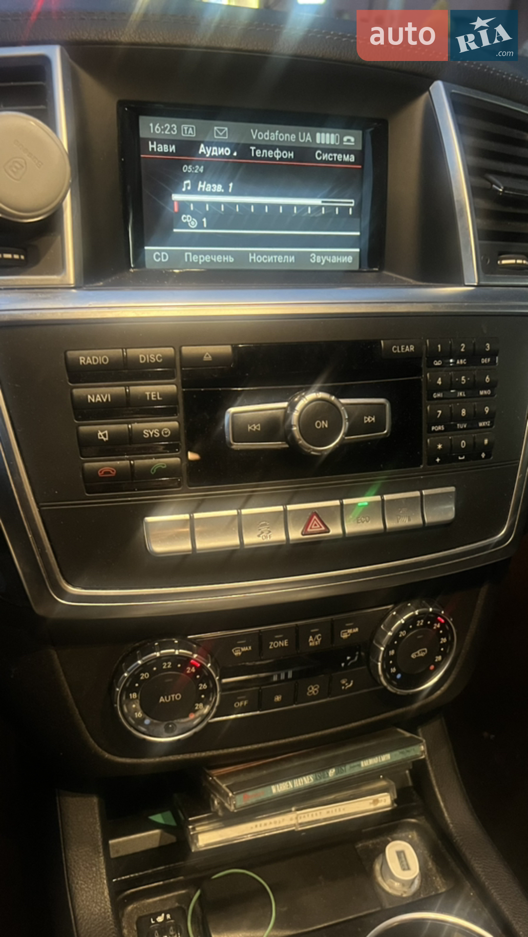 2015 Mercedes-Benz GL-klasse - мініатюра 35